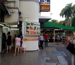 Ang Mo Kio Avenue 8 (D20), Shop House #534051671